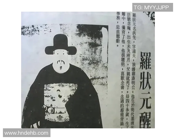 韩国足球明星王阳明的传奇人生与职业生涯回顾